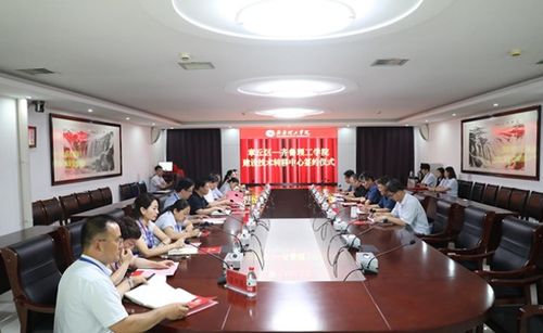 如何建設(shè)特色學(xué)科體系 齊魯理工學(xué)院交出 答卷