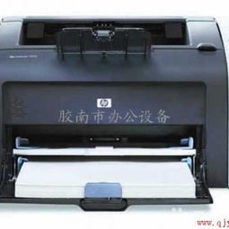 膠南市辦公設(shè)備維修與供應(yīng)服務(wù) 專業(yè)解決電腦組裝、打印機加粉與設(shè)備維護需求